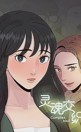 蘑菇视频自然观察主题封面：林间微光，沿着叶脉发现自然